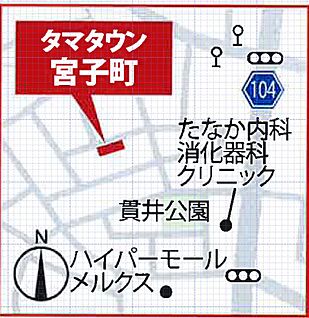 案内図