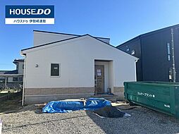 群馬県伊勢崎市茂呂南町4611-1