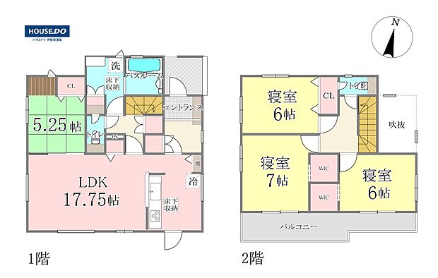 １号棟　間取り
