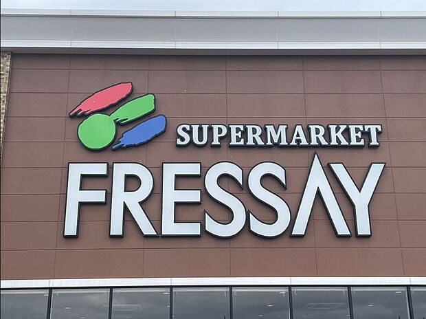フレッセイ境南店