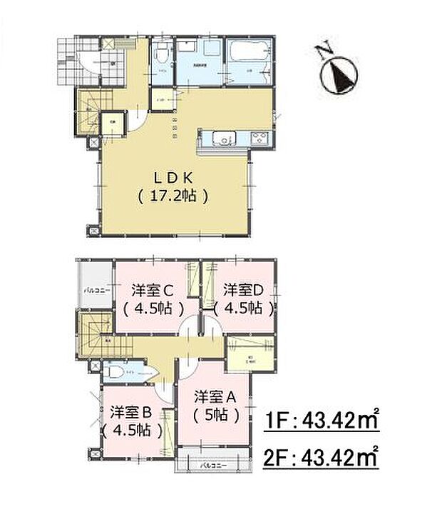 全居室収納付きで便利です。