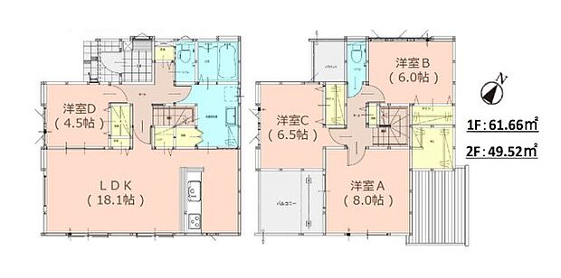 全居室収納付きで便利です。