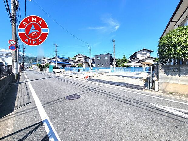 見学の時間などお気軽にお問い合わせ下さい。
