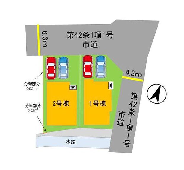 配置図（1号棟）