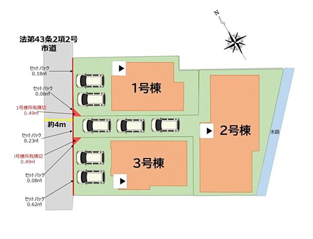 配置図(2号棟) 