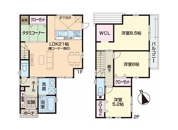 全居室収納付きで便利です。