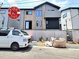 福岡県福岡市東区八田３丁目12-7