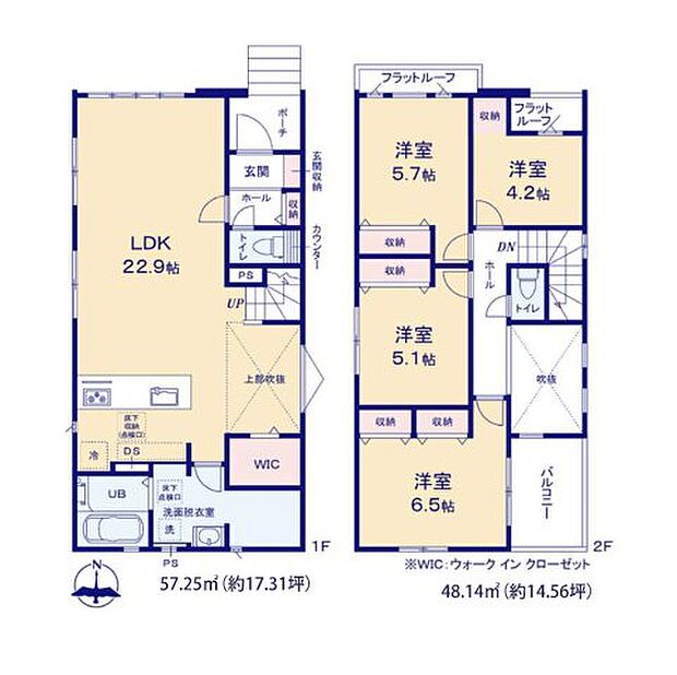 全居室収納付きで便利です。