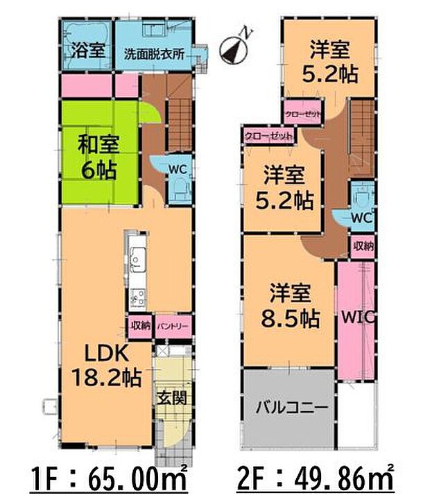 全居室収納付きで便利です。