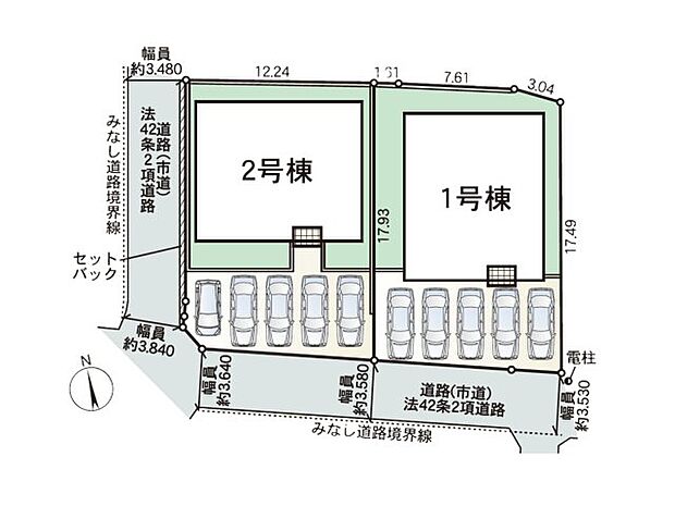 配置図(2号棟)