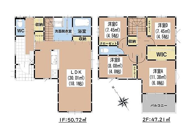 全居室収納付きで便利です。
