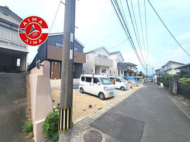 見学の時間などお気軽にお問い合わせ下さい。