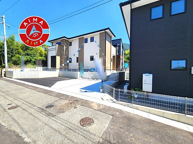 見学の時間などお気軽にお問い合わせ下さい。