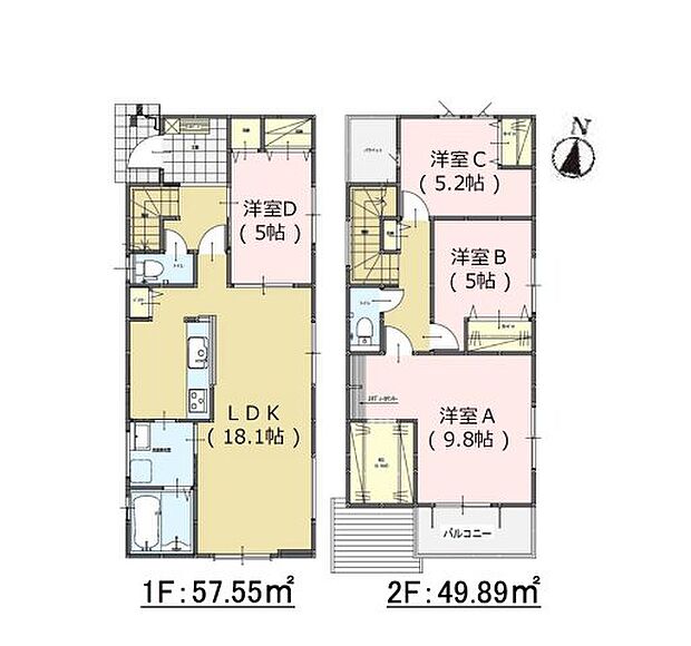 全居室収納付きで便利です。