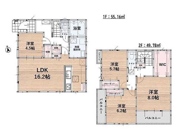 全居室収納付きで便利です。
