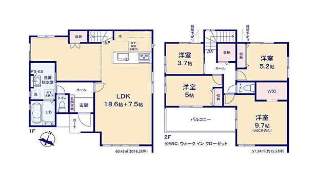全居室収納付きで便利です。