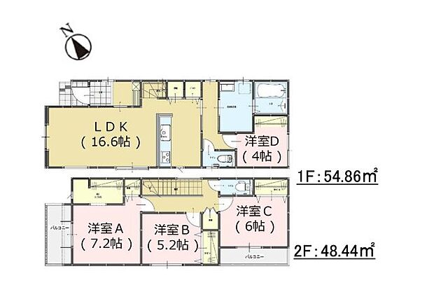 全居室収納付きで便利です。