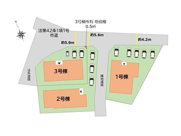 配置図(2号棟)