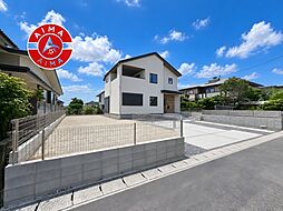 福岡県糟屋郡須惠町大字須惠398-21