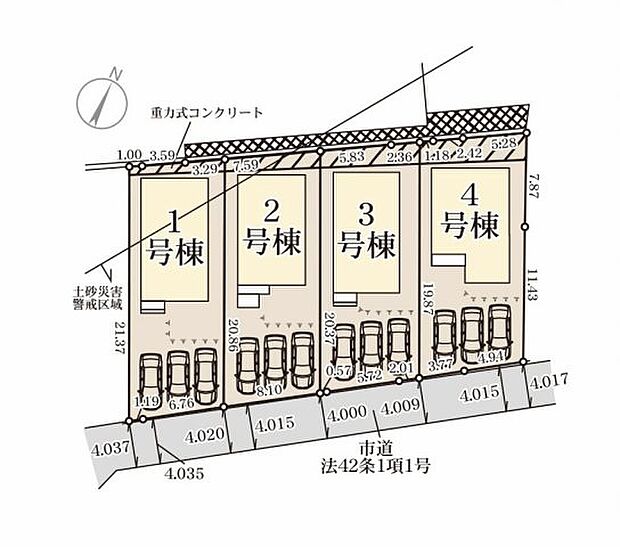 配置図(4号棟)