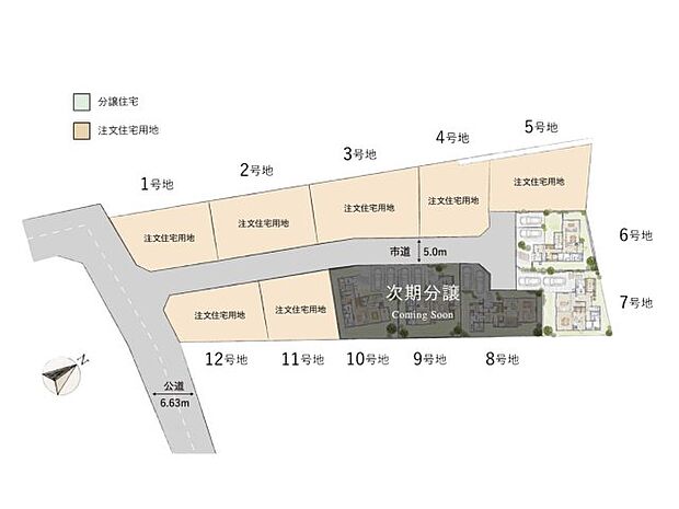 配置図(7号棟)