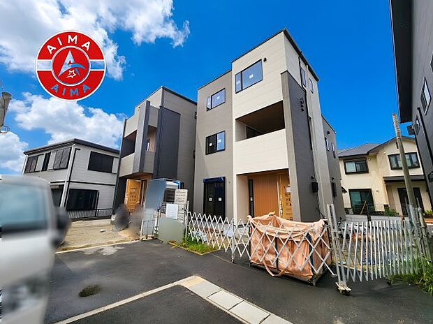 見学の時間などお気軽にお問い合わせ下さい。