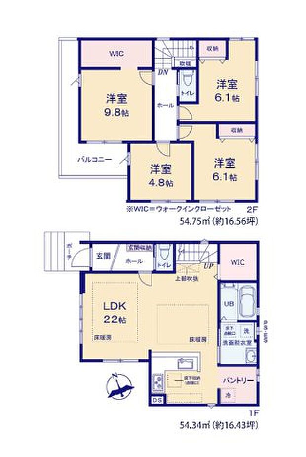 全居室収納付きで便利です。