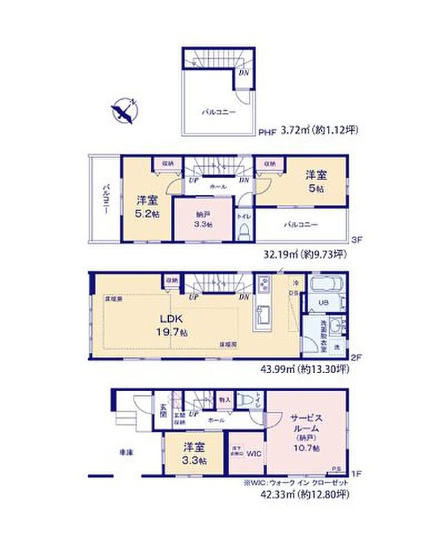 全居室収納付きで便利です。
