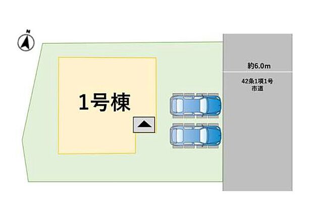 配置図（1号棟）