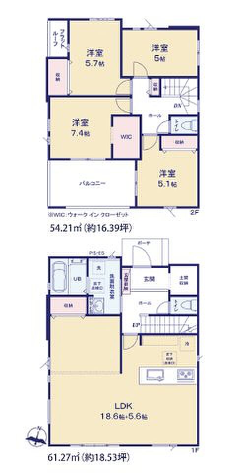 全居室収納付きで便利です。