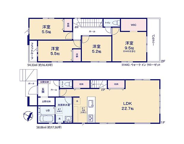 全居室収納付きで便利です。