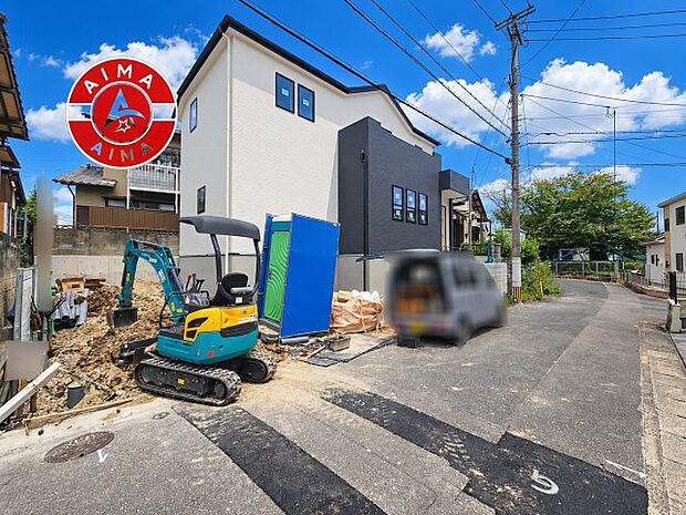 見学の時間などお気軽にお問い合わせ下さい。