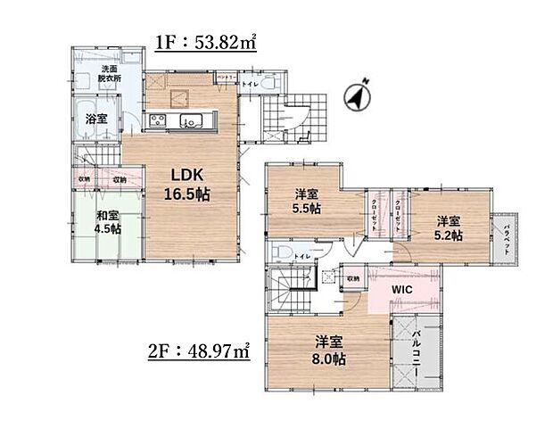 全居室収納付きで便利です。