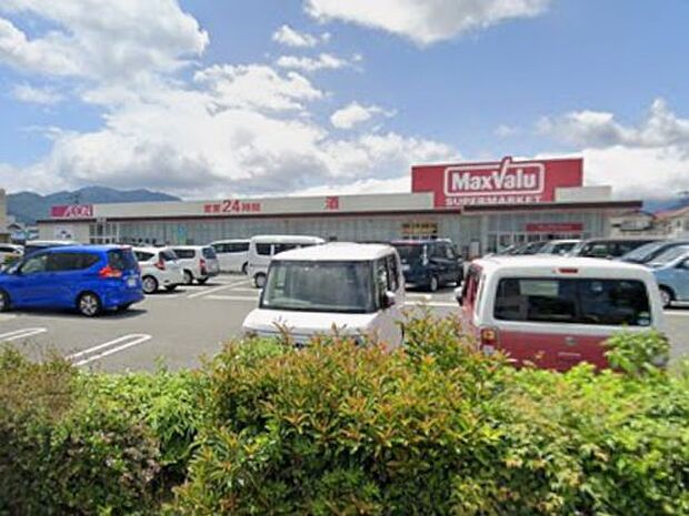 マックスバリュ次郎丸店