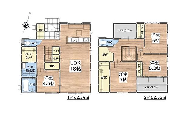 【4LDK】大野城市エリアでの住まいなら、住み心地も快適な「大野城市中1丁目第5-1棟(1号棟)」はいかがでしょうか。システムキッチン付きの物件です。4LDKの物件で快適な日々を過ごしましょう。フラット35Sに対応しているため税制面でもメリットが多いです。人生において重要な役割を持っているのが「住」です。より良い住まいをお求めであれば、当社スタッフまでお気軽にお声かけください。
