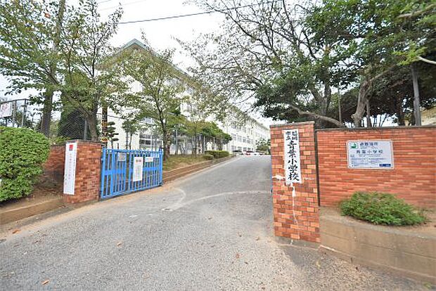 福岡市立青葉小学校