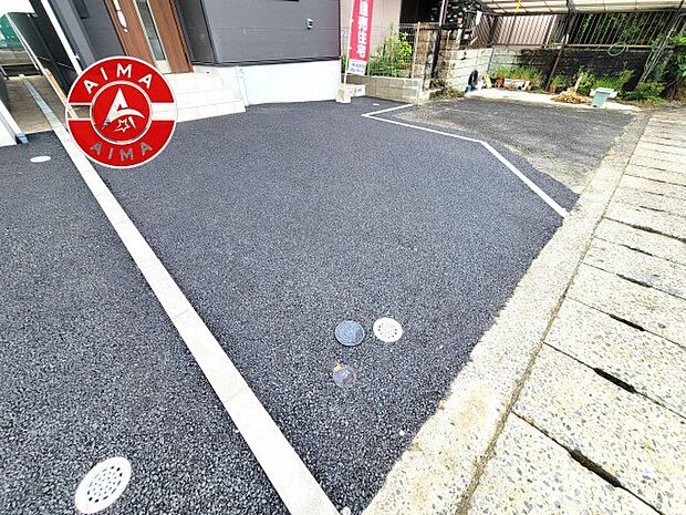 【外観】広々した駐車場になります。