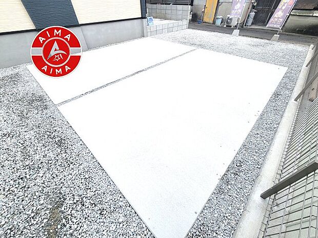 【外観】広々した駐車場になります。
