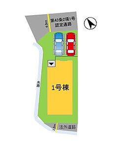 訪問者をカメラで確認できるTVインターホン設置済み。洗面所に窓があるので、空気の入れ替えが容易で快適な暮らしを送れます。生乾きの洗濯物をしっかり乾かしたい時でも、浴室乾燥機付きの物件であればすぐに乾燥できます。お客様によって希望条件は異なります。当社ではお客様個人のご希望をお伺いし、それにマッチした不動産をご紹介致しております。まずはスタッフまでご希望をお申し付けください。 