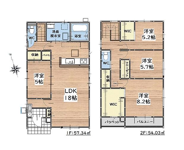 【4LDK】徒歩1分の場所に福岡市立美和台小学校があります。価格4,798万円のお住まいはこちらです。立地が良いので眺めも素晴らしいです。きれい好きな方など幅広い層の方にお勧めの新築戸建て物件で清々しい新生活を。福岡市東区の西鉄貝塚線三苫近くで住まい探しをするのであれば、まずは当社スタッフにお声かけ下さい。お客様に合った不動産をご紹介させていただきます。
