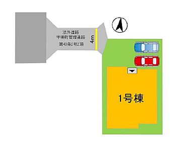 新築戸建ての物件は、室内のレイアウトも自分好みに変更可能です。浄水器のおかげで、安全で美味しいお水を使うことができます。物件の向きは南向きです。寒い冬にありがたい給湯設備がついています。西鉄大牟田線白木原周辺にある不動産を探すなら、ハウススタイルのスタッフまでご希望の条件をお伝えください。 