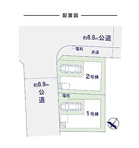 南向きの物件をお探しの方、コチラよりご覧ください。きれい好きな方など幅広い層の方にお勧めの新築戸建て物件で清々しい新生活を。子供がのびのび走り回れる3LDKの物件はこちらです。靴を沢山お持ちの方も玄関収納スペースがあるので安心です。大野城市での暮らしは非常に快適なので、きっとお客様にも満足していただけるでしょう。不動産の購入を検討しているのであれば、当社にお任せください。 