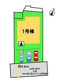 訪問者をカメラで確認できるTVインターホン設置済み。全居室が洋室ですので、お掃除がしやすいです。初めてのマイホームに新築戸建てはいかがでしょうか。窮屈さを感じないゆとりある1坪以上の浴室で入浴も快適です。ご希望のお住まいを探しませんか。当社では数多くの不動産情報を取り扱っております。住まい探しは是非私どもにもサポートさせてください。 
