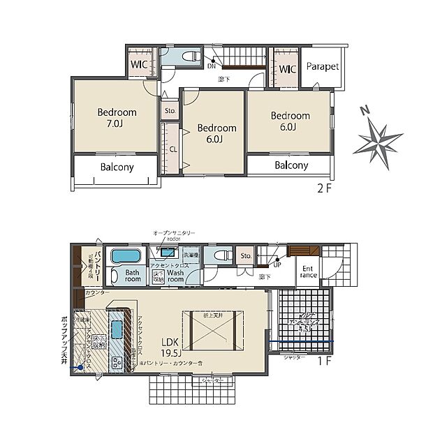 【4LDK】「古賀市千鳥2丁目第1-2棟(2号棟)」:古賀市エリアの新居にピッタリ。建物面積106.4m2の物件はいかがですか。今回ご紹介しているこちらの物件は南向きです。きれいで使い勝手の良いシステムキッチン付きの物件になります。古賀市の鹿児島本線千鳥周辺に新しい住まいをお求めの方は、当社スタッフまでお声かけ下さい。お客様に適した一戸建てをご紹介致します。