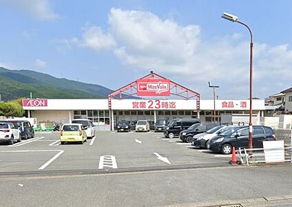マックスバリュエクスプレス内野店 徒歩1598m