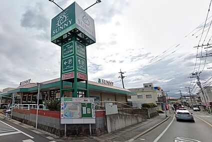 サニーちくし台店 徒歩856m