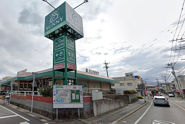 サニーちくし台店