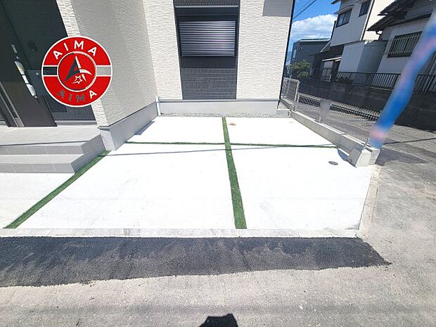【外観】広々した駐車場です。