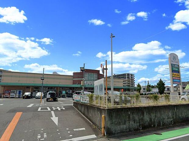 サニー宝町店