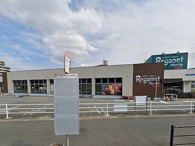 にしてつストア レガネットマルシェ三苫